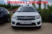 Легковой автомобиль LADA, 219060 LADA GRANTA, 2015 года выпуска, гос. номер М 118 РР 48, идентификационный номер (VIN): XTA219060F0361225, модель, номер двигателя  11183, 639203, цвет кузова  белый.